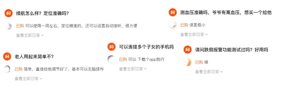 未标题 1