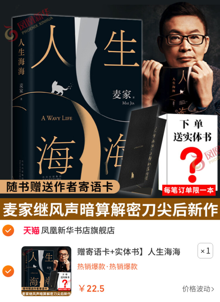 查看链接