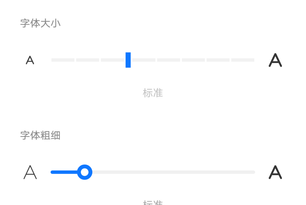 Screenshot 2026 0707 212601